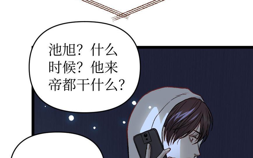 第183页