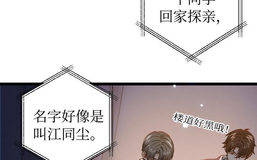 第187页