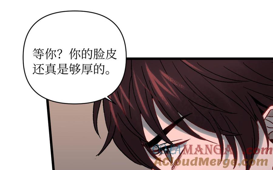 第209页