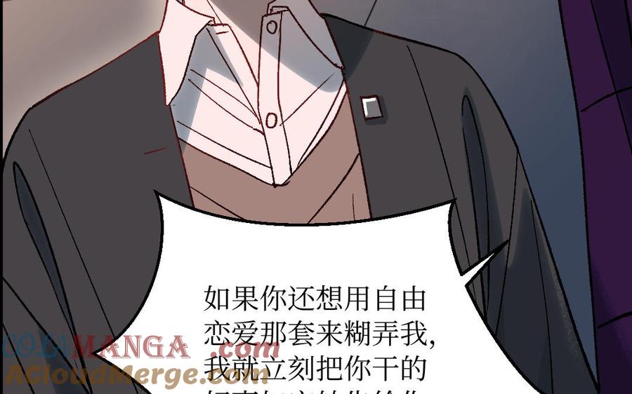第217页
