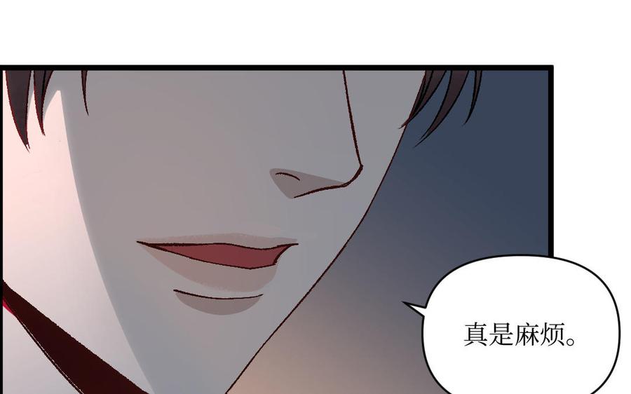 第223页