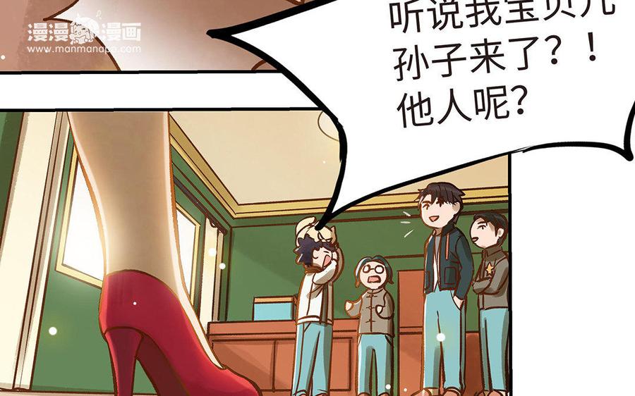 第84页