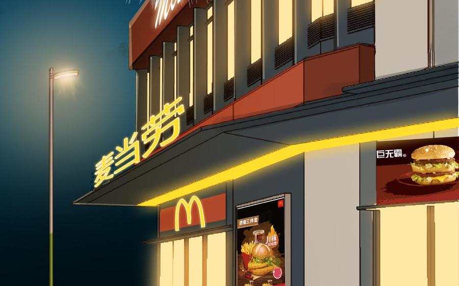 第32页