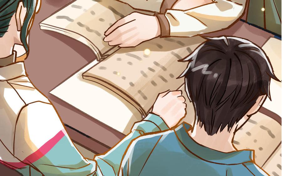 第38页