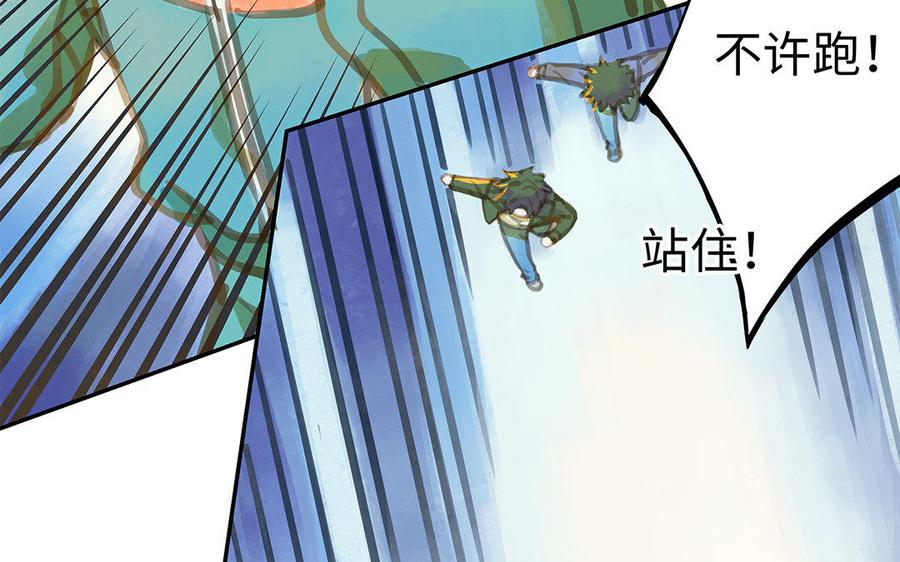 第159页
