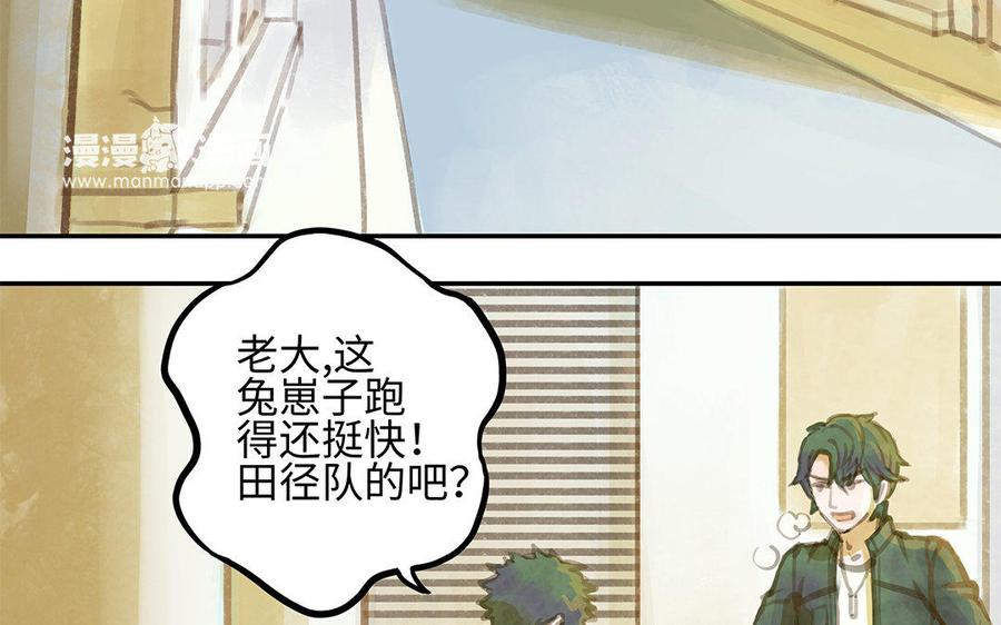 第163页