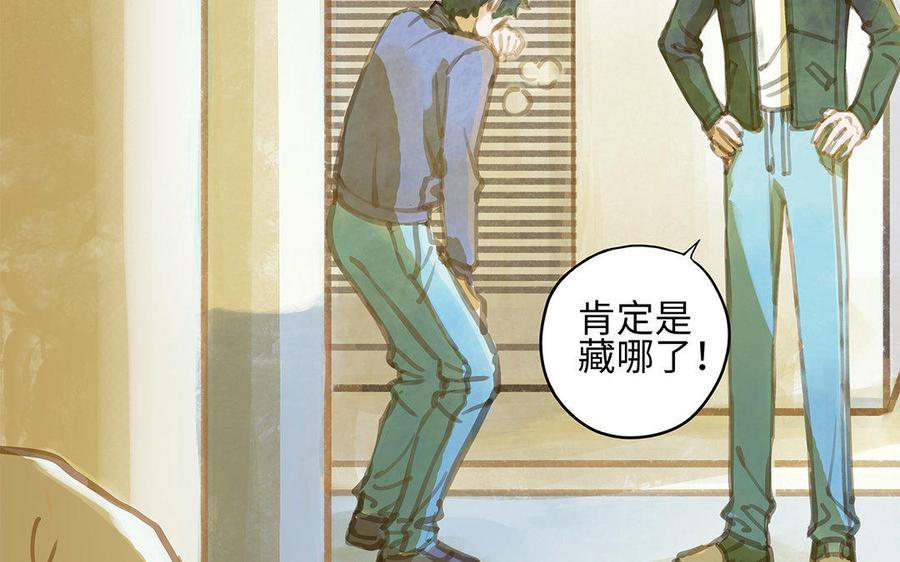 第164页