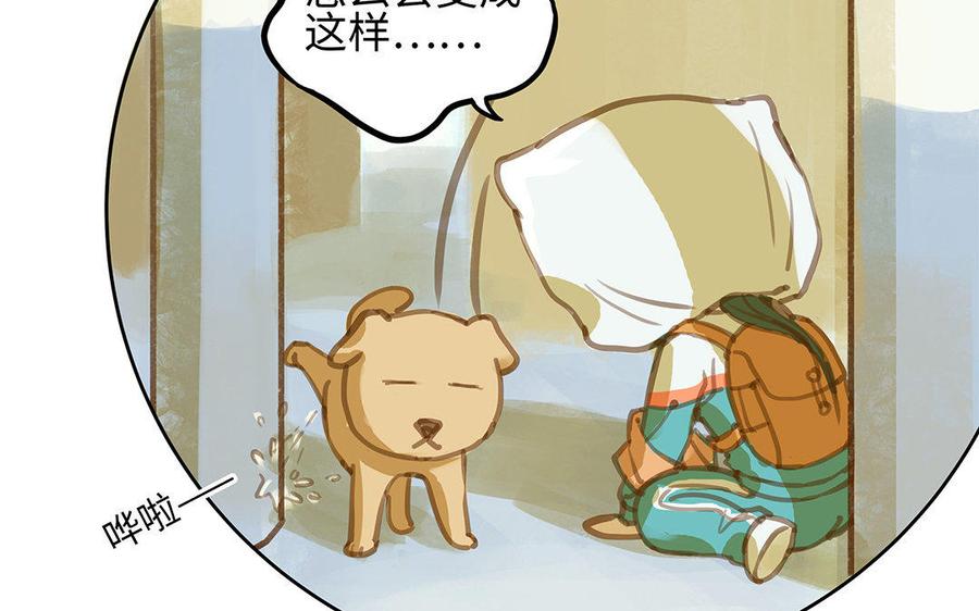 第174页
