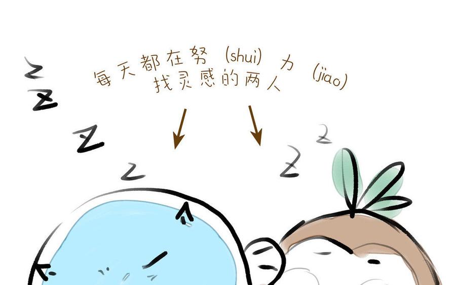 第178页