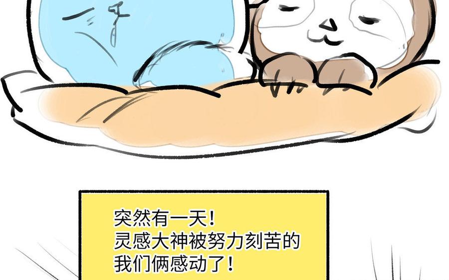 第179页
