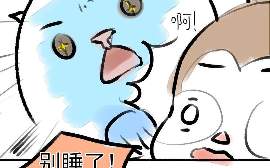 第182页