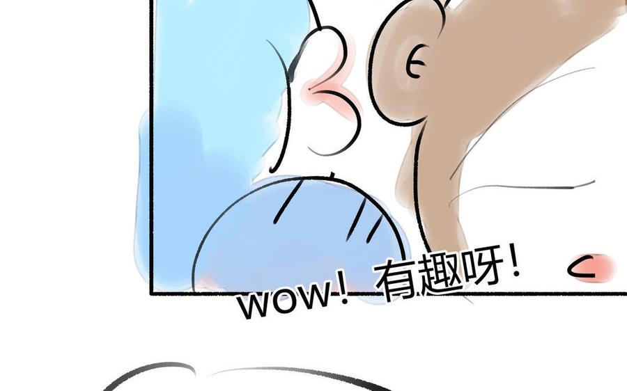第184页