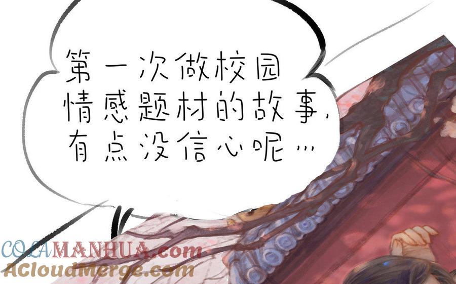 第185页