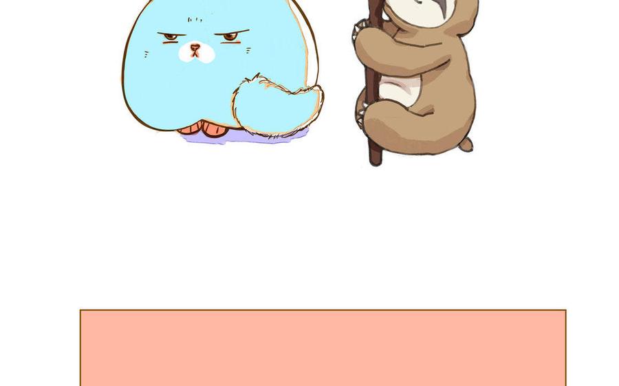 第190页