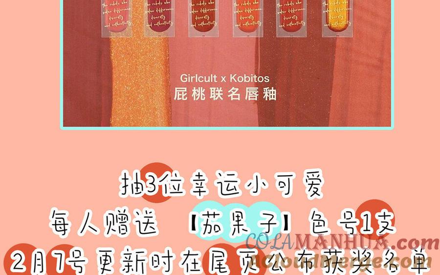 第193页