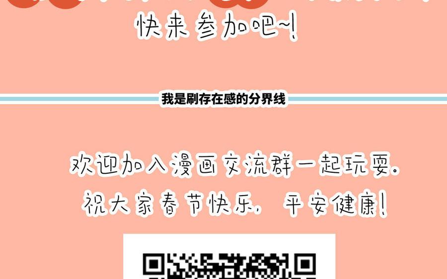 第194页