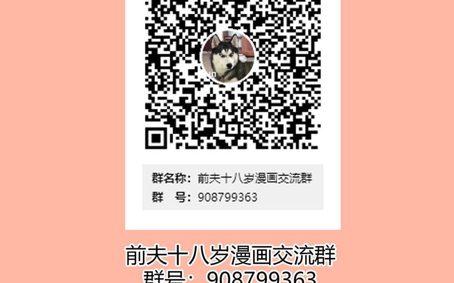 第195页