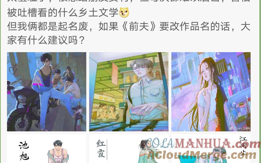 第125页