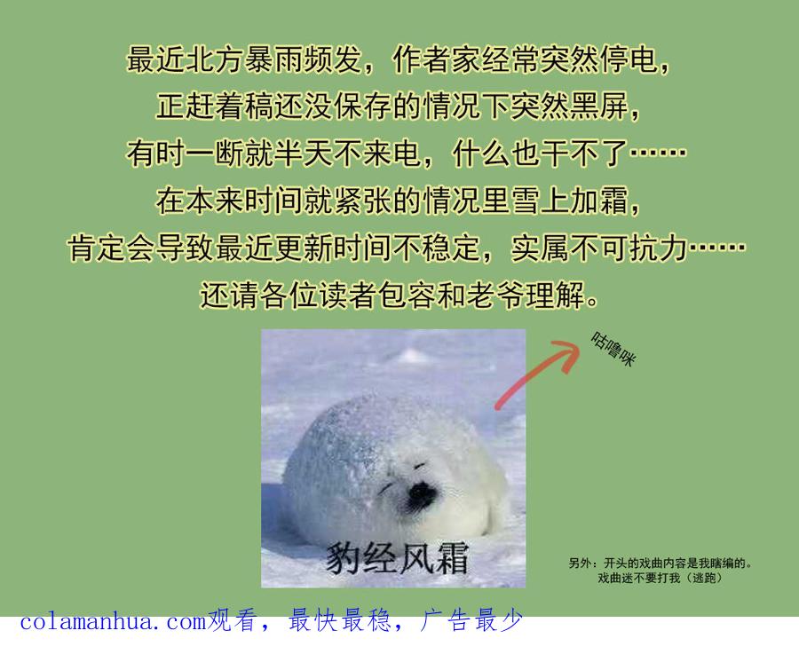 第136页