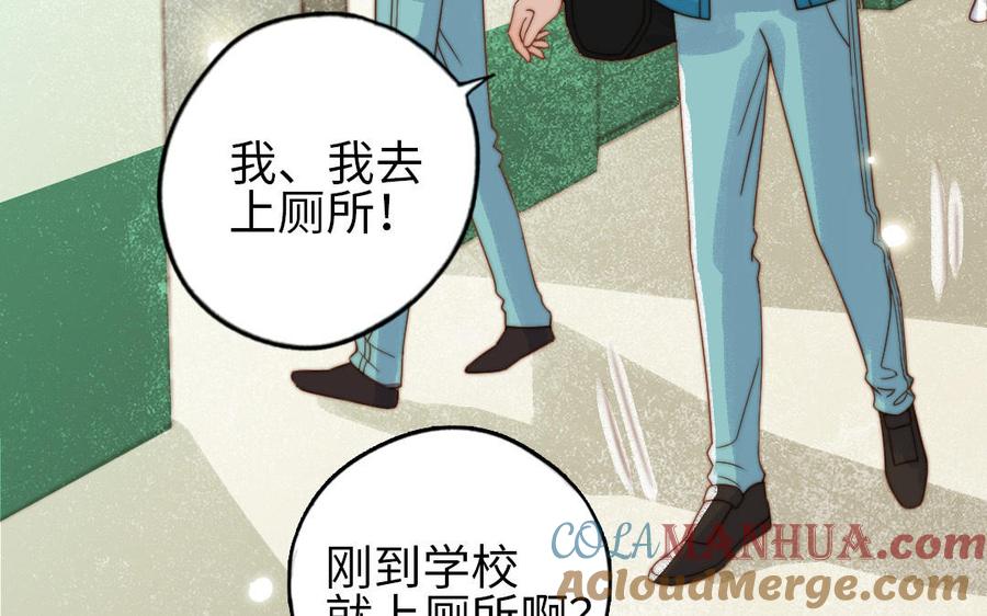 第81页