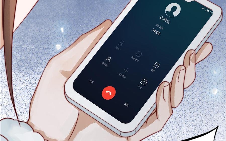 第158页