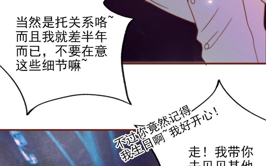第140页