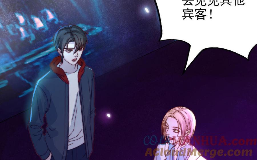 第141页