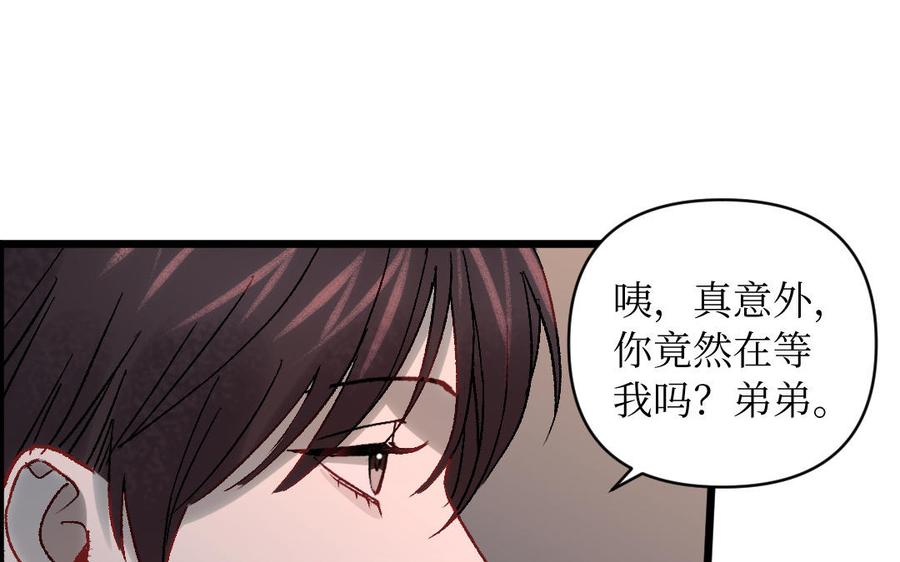 第206页