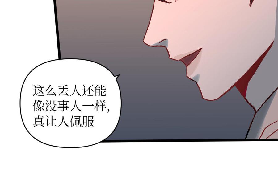 第212页