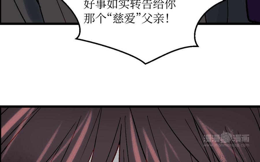 第220页