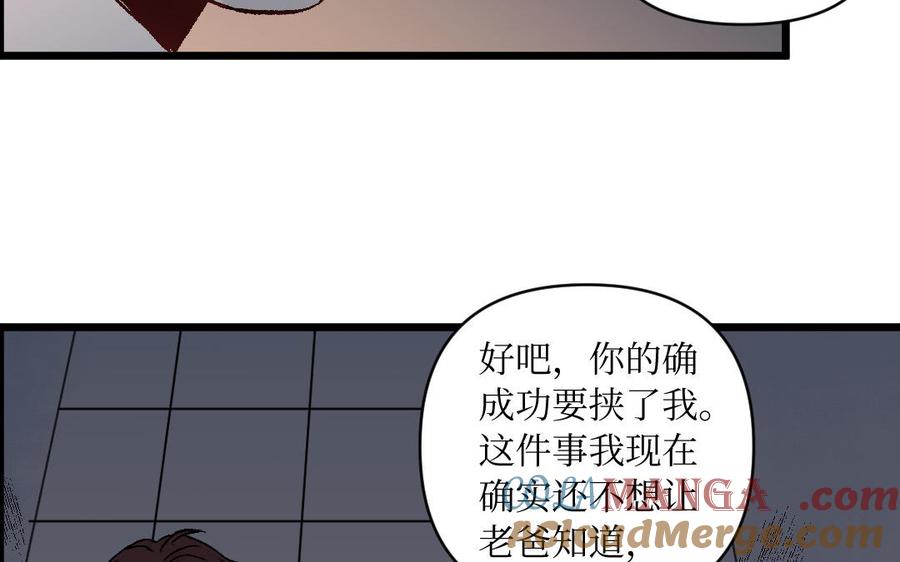 第226页