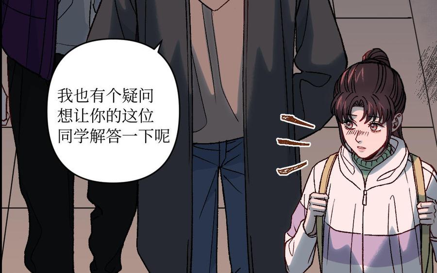 第230页