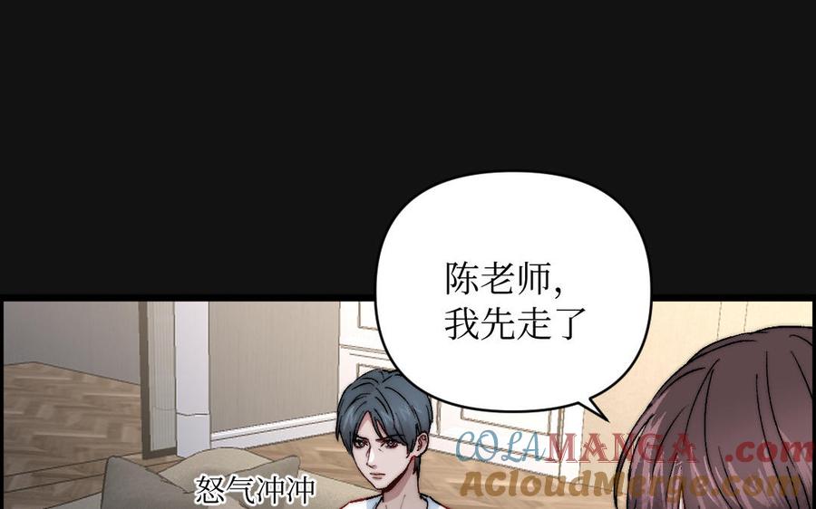 第186页