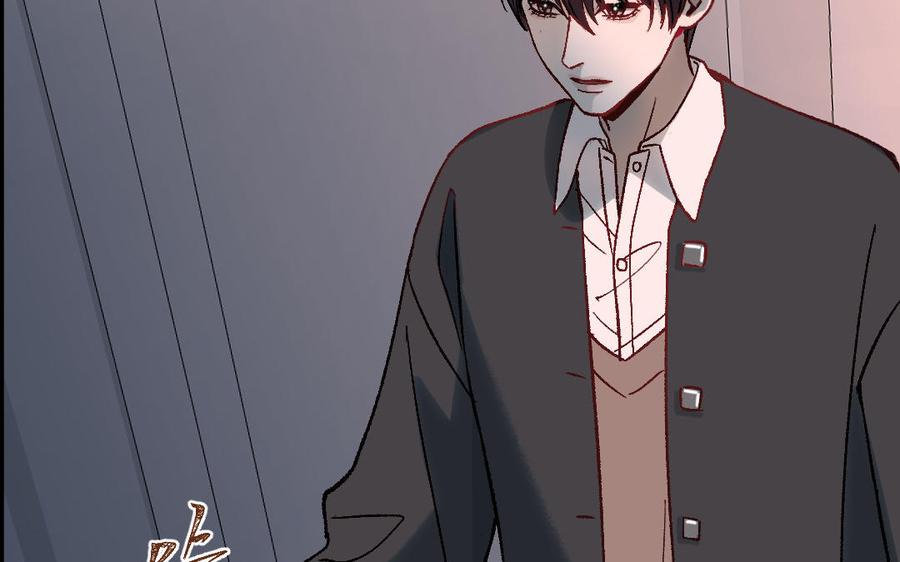第196页