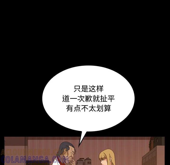 第157页