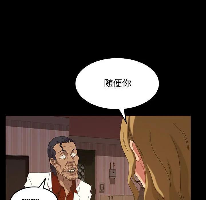 第162页