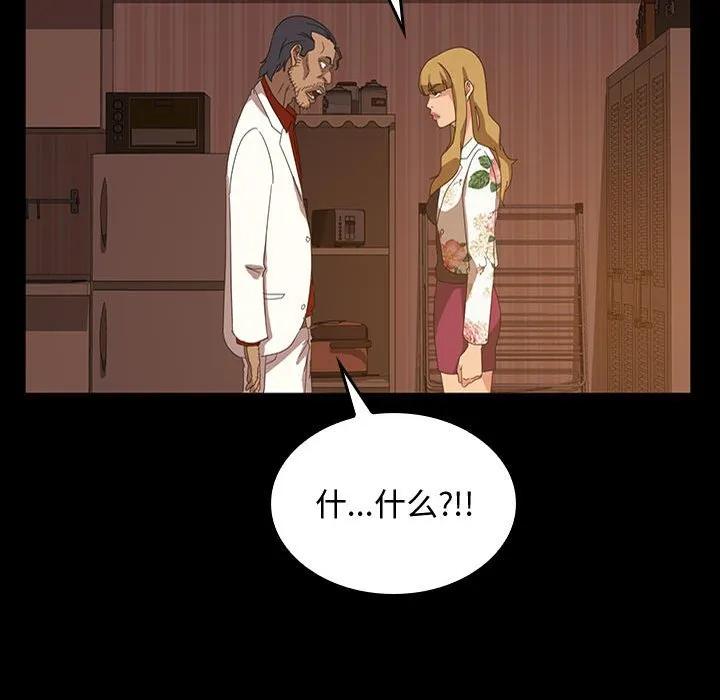第170页
