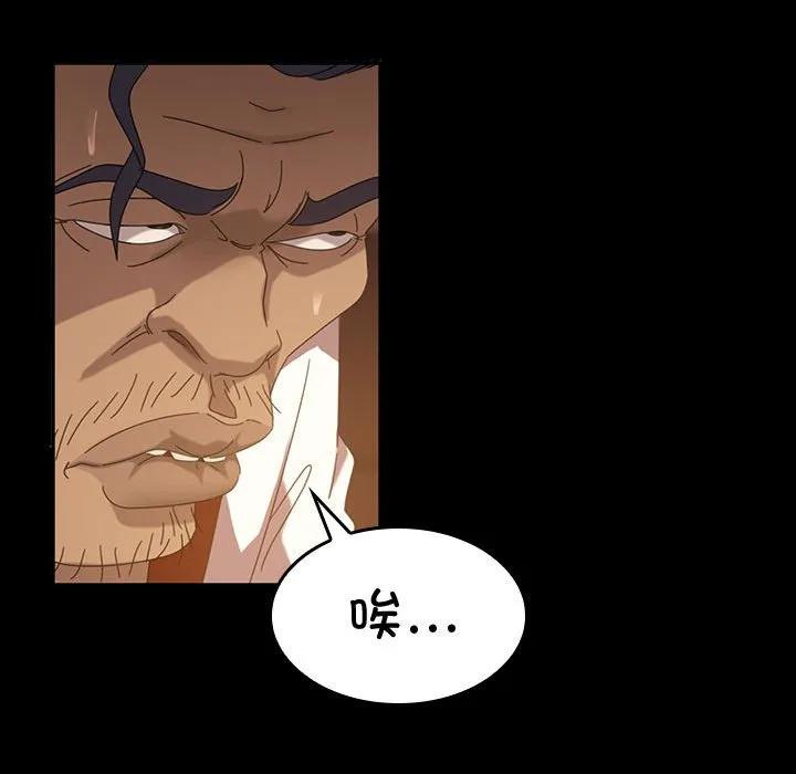 第176页