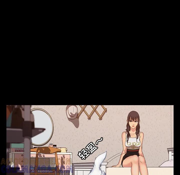 第117页