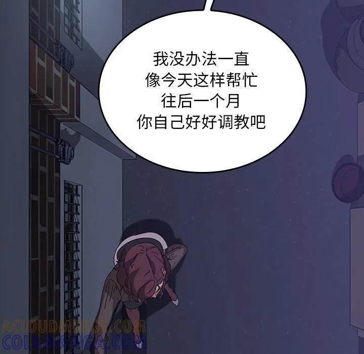 第137页