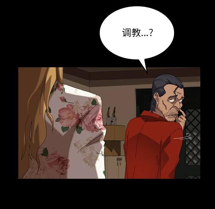 第140页