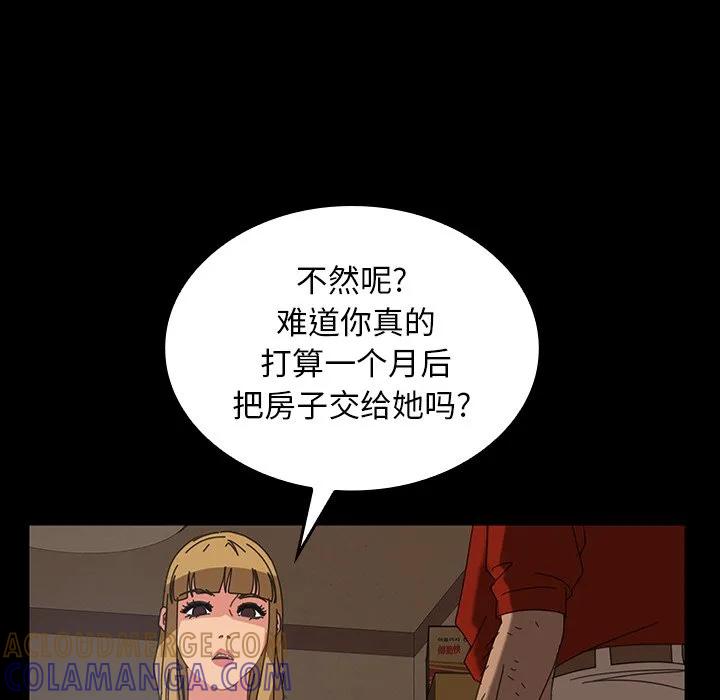 第141页