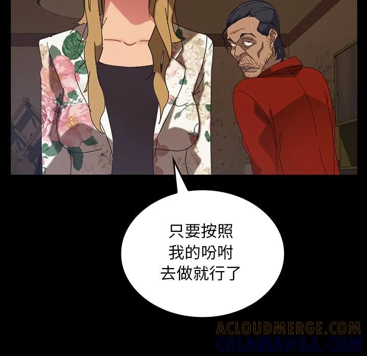 第145页