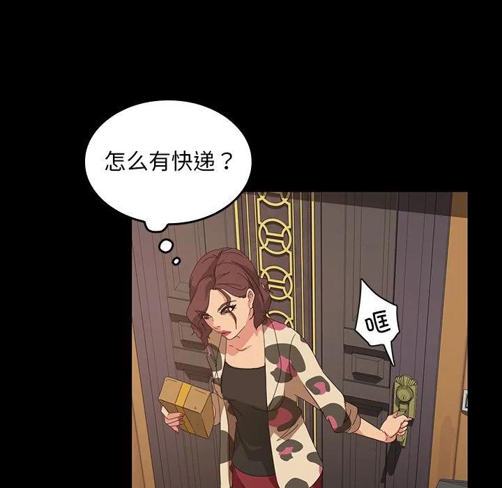 第171页