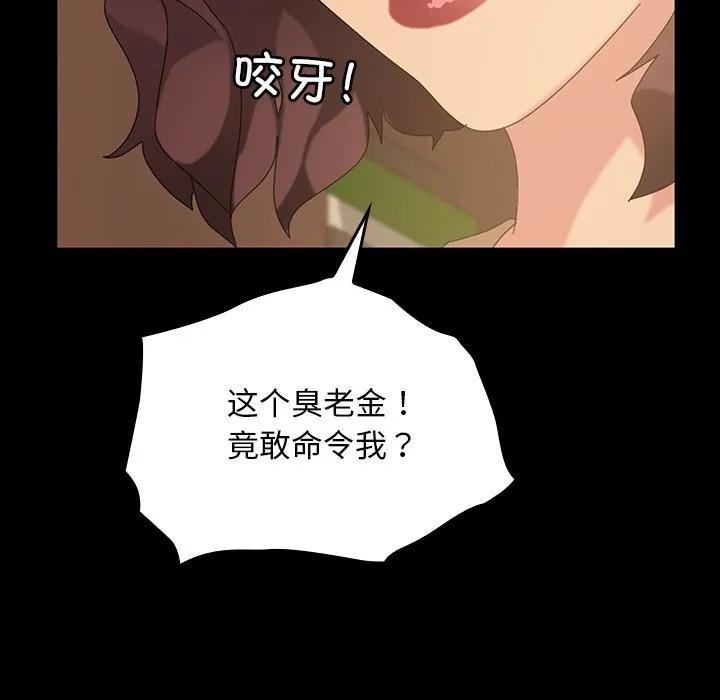 第175页