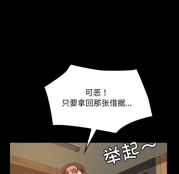 第176页