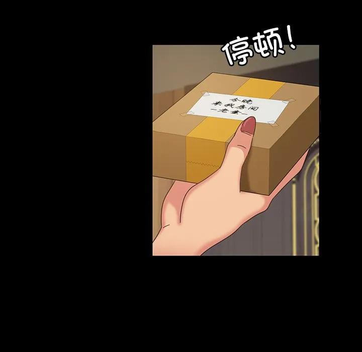 第178页