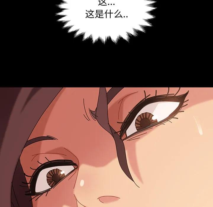 第184页