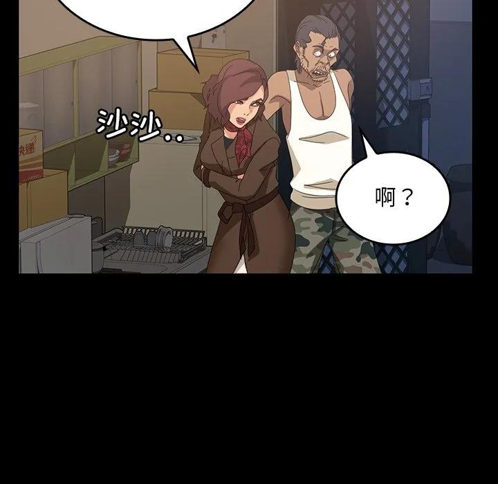 第141页