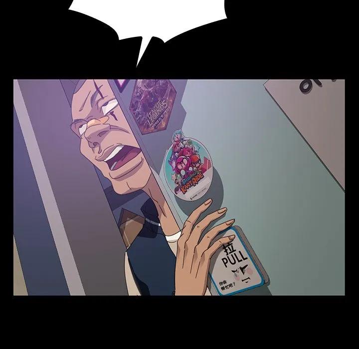 第77页